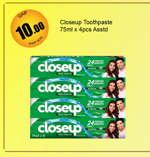 كلوز أب معجون أسنان available at جي-ماكس هايبرماركت in قطر - الدوحة