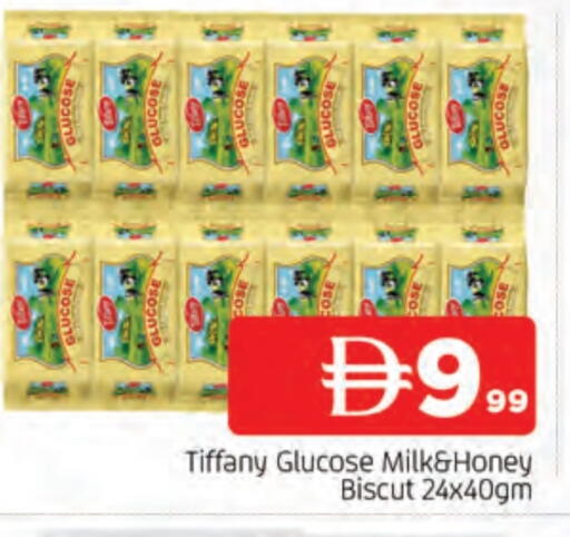 TIFFANY available at AL MADINA in UAE - Sharjah / Ajman