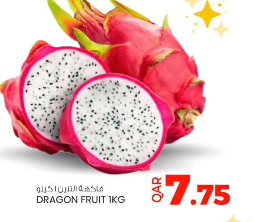 Dragon fruits available at Ansar Gallery in Qatar - Al Shamal