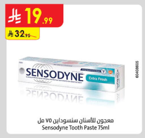 سنسوداين معجون أسنان available at الدانوب in مملكة العربية السعودية, السعودية, سعودية - بريدة