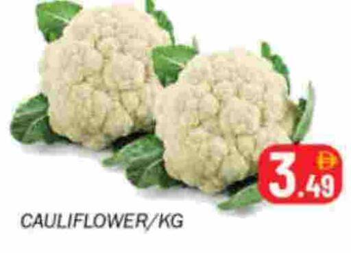 قرنبيط available at سوق المبارك هايبرماركت in الإمارات العربية المتحدة , الامارات - الشارقة / عجمان