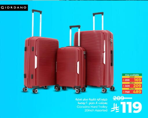 عربة available at لولو هايبرماركت in مملكة العربية السعودية, السعودية, سعودية - عنيزة