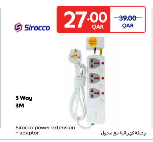 available at Carrefour in Qatar - Al Shamal