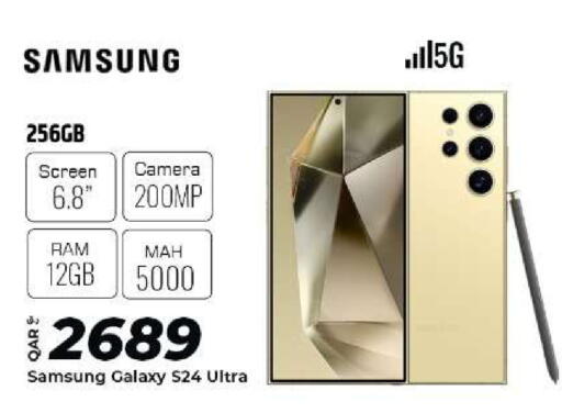 SAMSUNG S24 available at Al Rawabi Electronics in Qatar - Doha