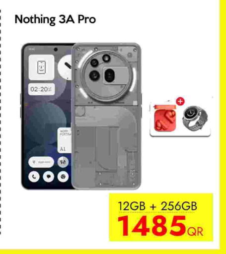 نوثينغ available at آي كونكت in قطر - الشمال