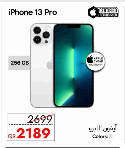 APPLE iPhone 13 available at iCONNECT  in Qatar - Doha