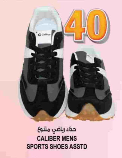 available at هاشم هايبرماركت in الإمارات العربية المتحدة , الامارات - الشارقة / عجمان