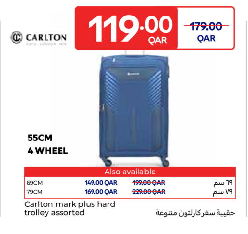 Trolley available at Carrefour in Qatar - Al-Shahaniya