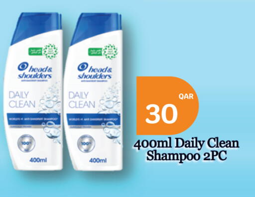HEAD & SHOULDERS Shampoo / Conditioner available at City Hypermarket in Qatar - Al Shamal