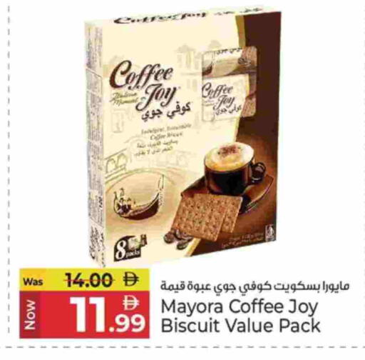 available at كنز هايبرماركت in الإمارات العربية المتحدة , الامارات - الشارقة / عجمان