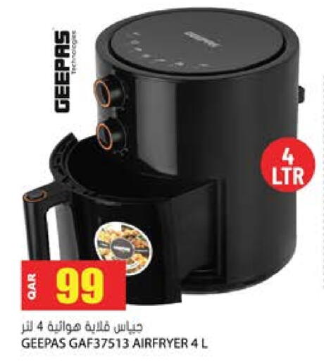GEEPAS Air Fryer available at Grand Hypermarket in Qatar - Al Rayyan