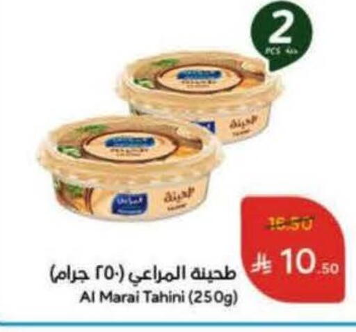 ALMARAI Tahina & Halawa available at Hyper Panda in KSA, Saudi Arabia, Saudi - Al Khobar