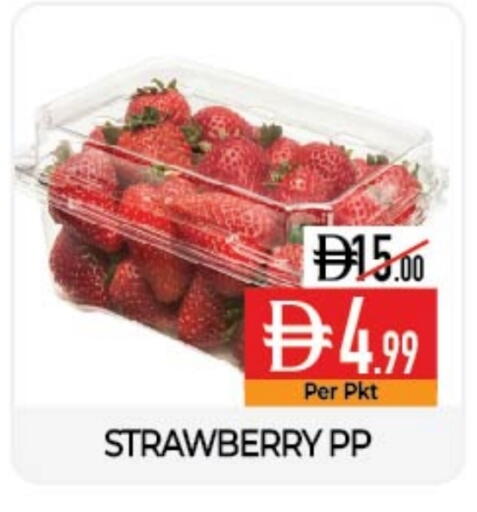 Strawberry available at ديلايس سوبرماركت in الإمارات العربية المتحدة , الامارات - أبو ظبي
