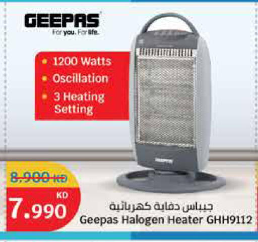 GEEPAS Heater available at City Hypermarket in Kuwait - Ahmadi Governorate