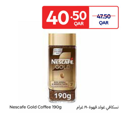 نسكافيه غولد قهوة available at كارفور in قطر - الريان