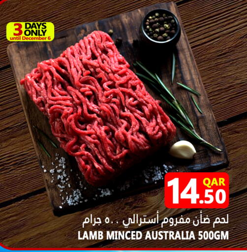 Mutton / Lamb available at Food Palace Hypermarket in Qatar - Umm Salal