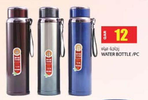 available at جراند هايبرماركت in قطر - الريان