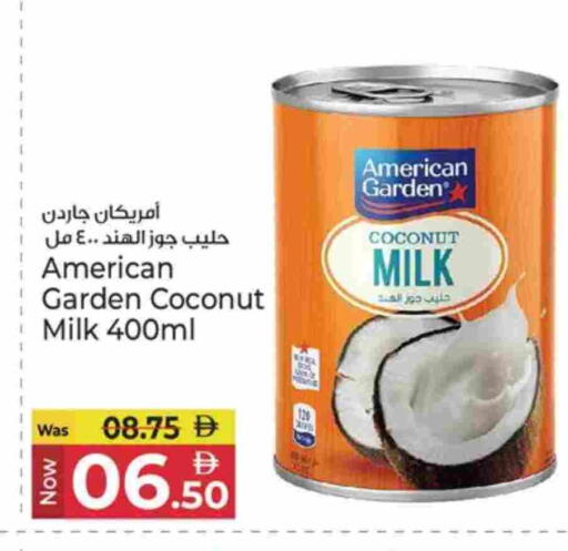 أمريكان جاردن حليب جوز الهند available at كنز هايبرماركت in الإمارات العربية المتحدة , الامارات - الشارقة / عجمان