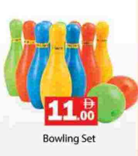 available at زين مارت سوبرماركت in الإمارات العربية المتحدة , الامارات - رَأْس ٱلْخَيْمَة