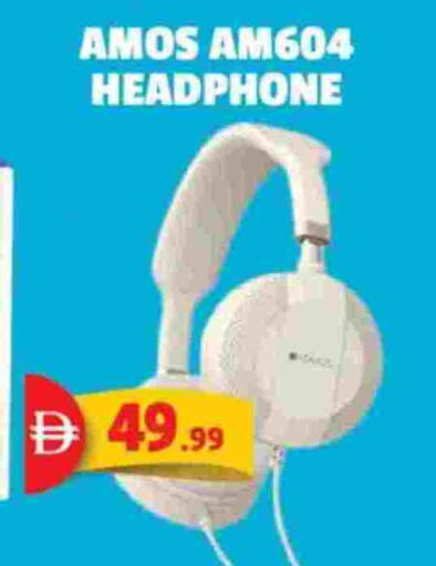 سماعات أذن available at اكسبرس المدينة هايبرماركت in الإمارات العربية المتحدة , الامارات - أبو ظبي