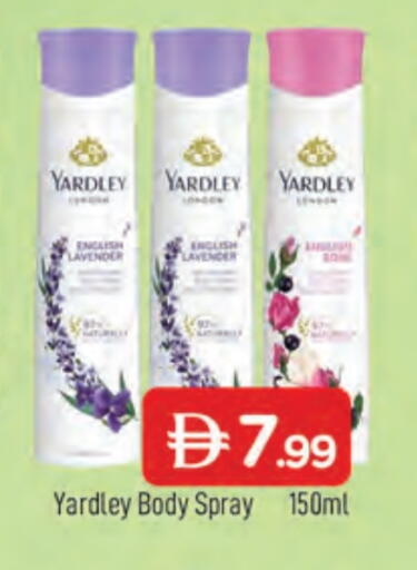 YARDLEY available at AL MADINA in UAE - Sharjah / Ajman