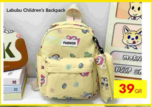 available at iCONNECT  in Qatar - Al Shamal