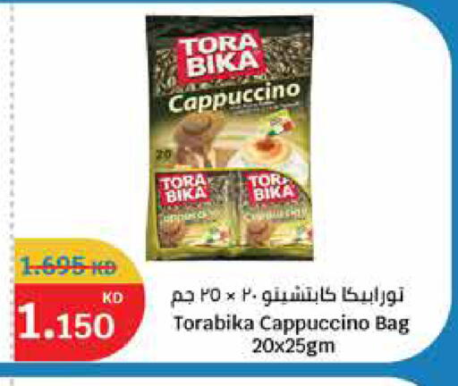 TORA BIKA available at City Hypermarket in Kuwait - Ahmadi Governorate