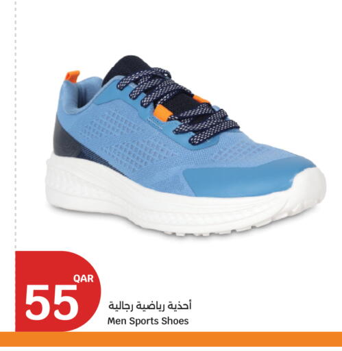 available at سيتي هايبرماركت in قطر - الشحانية