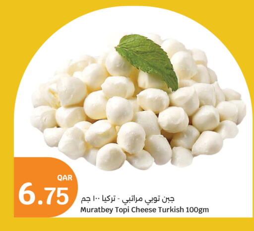 available at City Hypermarket in Qatar - Al Shamal