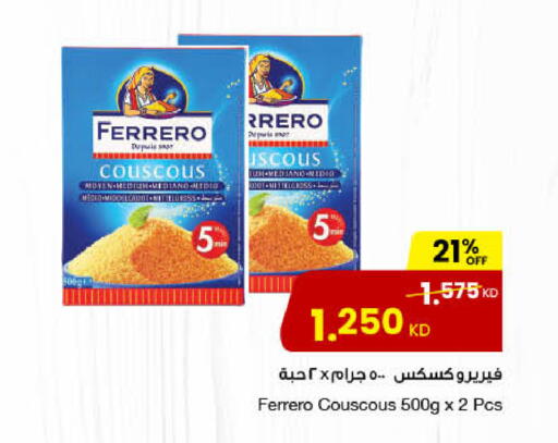 available at مركز سلطان in الكويت - محافظة الأحمدي