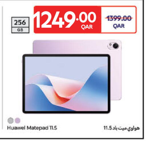 هواوي available at كارفور in قطر - أم صلال