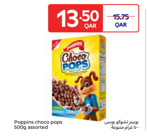 CHOCO POPS available at Carrefour in Qatar - Al Khor