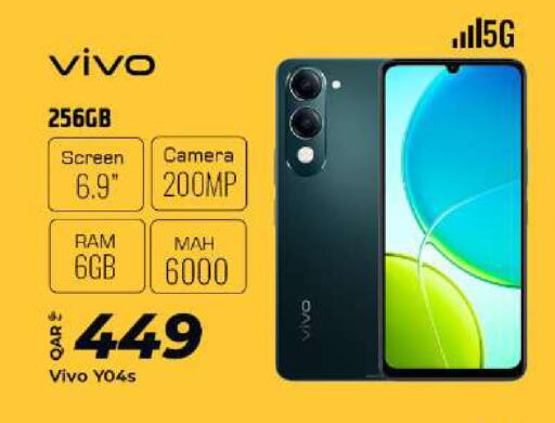 VIVO available at Al Rawabi Electronics in Qatar - Doha