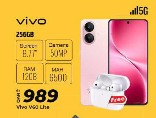 VIVO available at Al Rawabi Electronics in Qatar - Doha