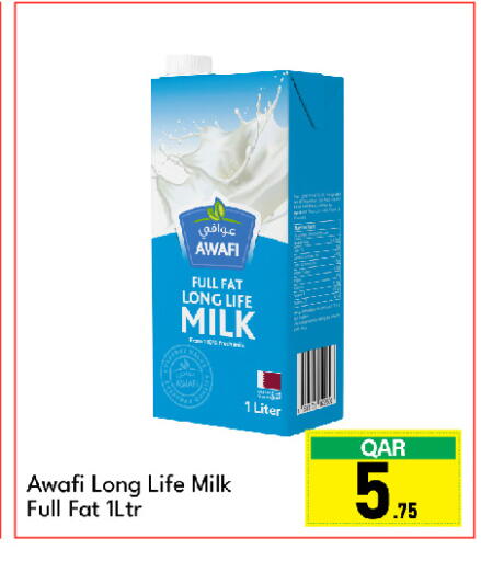 Long Life / UHT Milk available at G MAX Hypermarket in Qatar - Al Rayyan