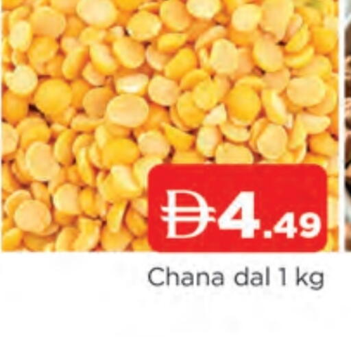 available at المدينة in الإمارات العربية المتحدة , الامارات - الشارقة / عجمان