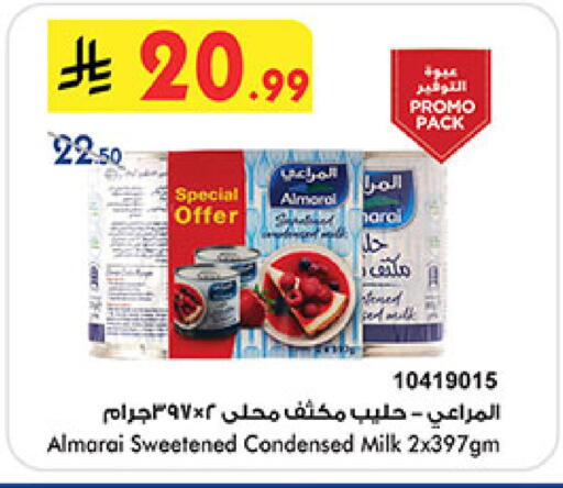 ALMARAI Condensed Milk available at Bin Dawood in KSA, Saudi Arabia, Saudi - Khamis Mushait