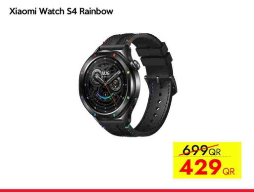 available at iCONNECT  in Qatar - Al Wakra