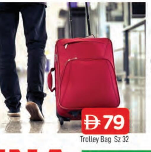 عربة available at المدينة in الإمارات العربية المتحدة , الامارات - الشارقة / عجمان