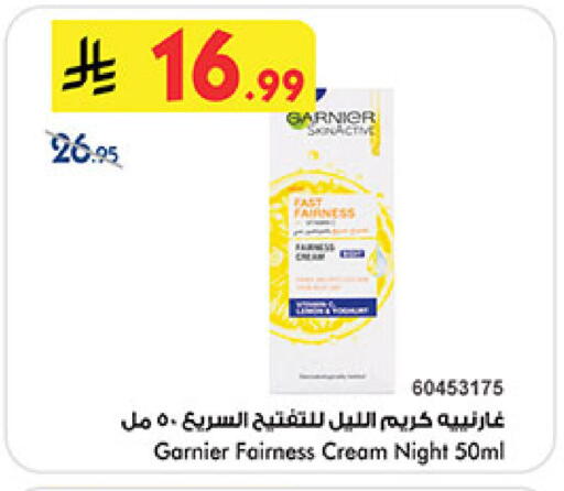 GARNIER Face Cream available at Bin Dawood in KSA, Saudi Arabia, Saudi - Ta'if