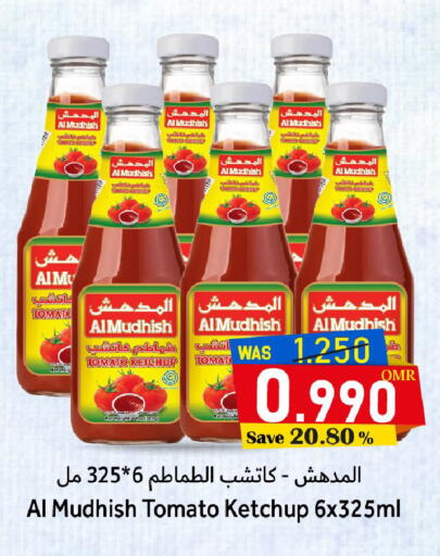 Tomato Ketchup available at Al Muzn Shopping Center in Oman - Muscat