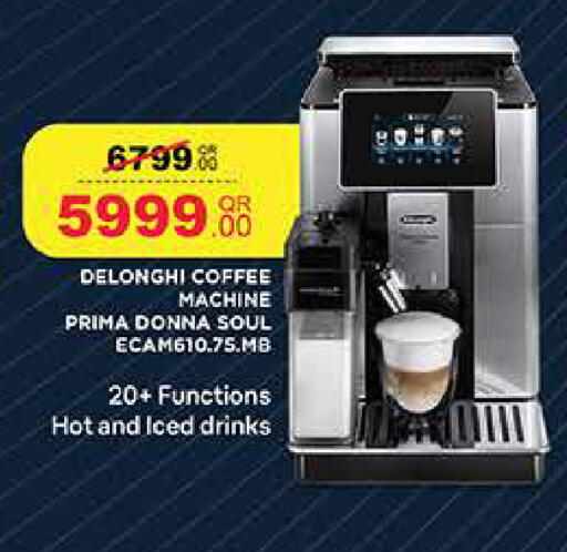 DELONGHI available at Carrefour in Qatar - Al-Shahaniya
