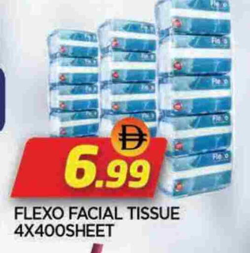 available at المدينة in الإمارات العربية المتحدة , الامارات - الشارقة / عجمان