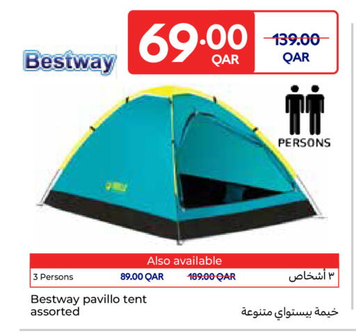 available at Carrefour in Qatar - Al-Shahaniya