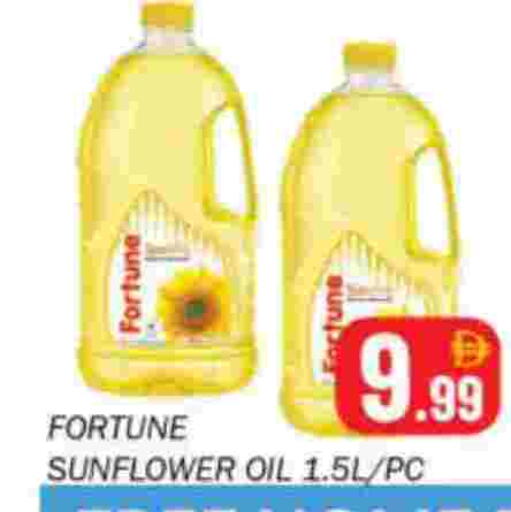 فورتشن زيت دوار الشمس available at سوق المبارك هايبرماركت in الإمارات العربية المتحدة , الامارات - الشارقة / عجمان