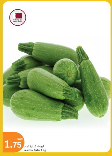 Zucchini from Qatar available at City Hypermarket in Qatar - Al-Shahaniya