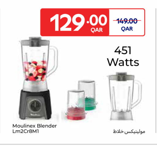 MOULINEX Mixer / Grinder available at Carrefour in Qatar - Al-Shahaniya