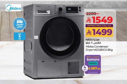 MIDEA Washing Machine available at LULU Hypermarket in KSA, Saudi Arabia, Saudi - Unayzah