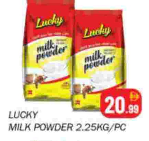 حليب مجفف available at سوق المبارك هايبرماركت in الإمارات العربية المتحدة , الامارات - الشارقة / عجمان