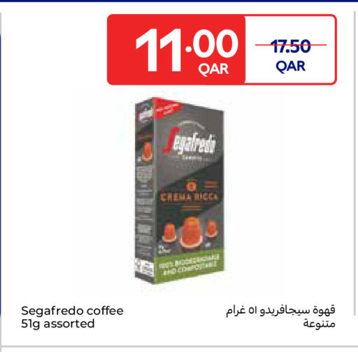 Coffee available at Carrefour in Qatar - Al Shamal